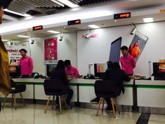 -电信营业厅(西单店)