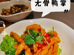 -探炉·香辣豆花烤鱼(笋岗宝能环球汇店)