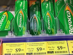 -Chemist Warehouse(CBD)