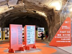 -厦门海港英迪格酒店(中山路店)