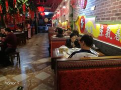大堂-京氣春饼(机场店)