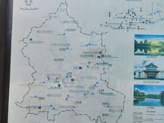 -钟山水墨田园