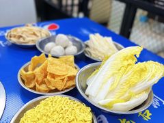 -重庆鸡公煲·嘟享吃(林科大店)