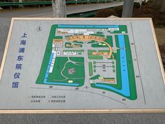 -上海市浦东新区浦东殡仪馆