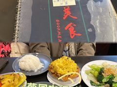 -妈阁铭记澳葡美食