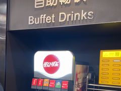 -魏家凉皮(协和店)