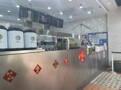 -813芭依珊 BAESAn(皇冠十畝地店)