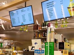 -猫王榴莲世家(三里屯SOHO商场店)