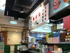 -兰芳园(上环店)