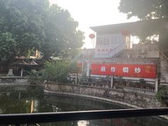 -龙桥私厨·姜花菊花过桥鱼·顺德菜(容桂店)