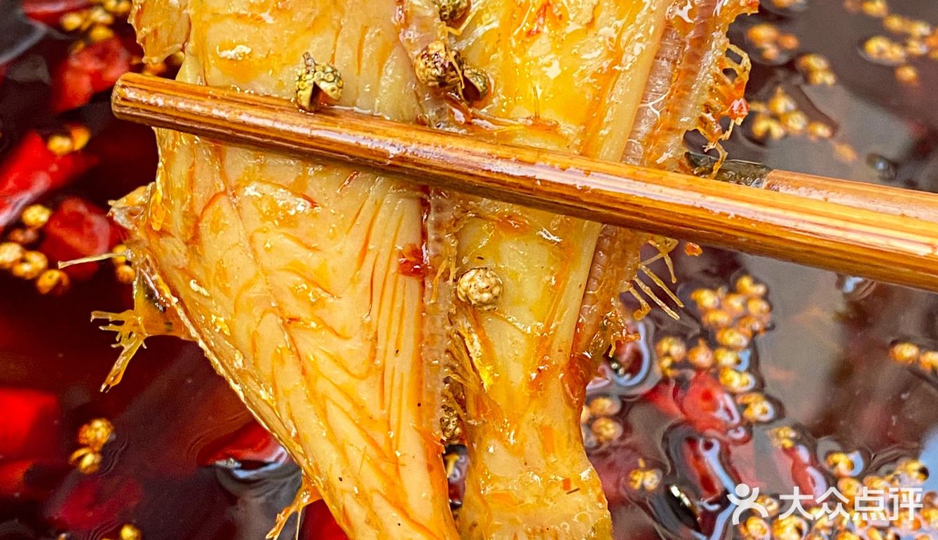 重庆｜巷子里的美蛙鱼 麻辣鲜香超过瘾‼️