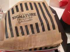 -麦当劳(水坑尾街店)