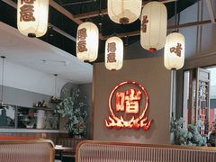 -得意啫·广东啫啫煲(前海HOP店)