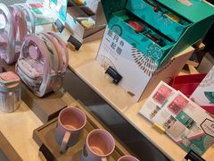 大堂-星巴克臻选(成都太古里店)