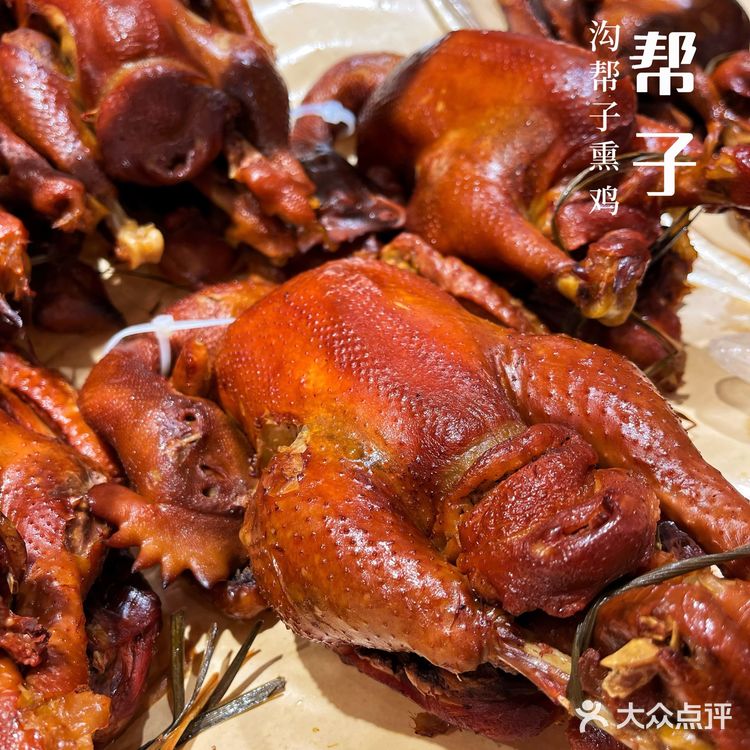 年夜餐桌上的宠儿｜沟帮子熟食