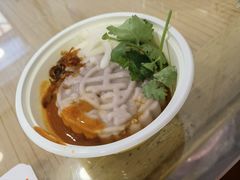 -芋包王闽南茶楼(八市店)