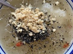 -袁妈红豆汤(重庆总店)