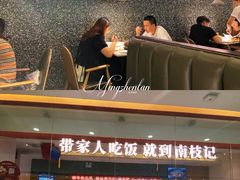 -南枝记·港式打边炉(新北万达店)
