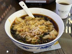 -勤德兴(湖滨路店)