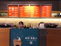 -星巴克(丁香国际商业中心店)