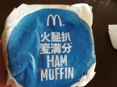 -麦当劳(临顿路店)
