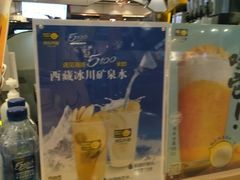 -快乐柠檬happylemon(日月光店)