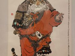 -上海宝龙美术馆