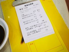 -新享乐海鲜(翠华路店)