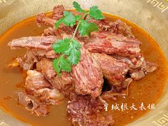 -芦月轩羊蝎子(劲松店)