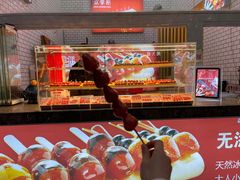 -八一路好吃街(雨田商务大厦店)