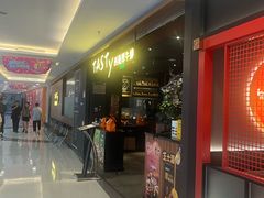 -西堤牛排(北京国瑞店)