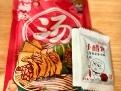 -螺阿牛柳州螺蛳粉·特色煲仔饭