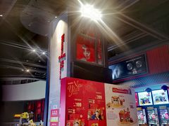 -万达影城(西铁营万达广场IMAX店)