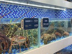 水产区-欧记·龙城港(欣都店)
