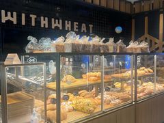 -原麦山丘(天虹店)