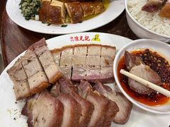 -陈光记烧腊店(罗保博士街店)