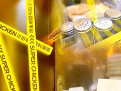 -超级鸡车(曹杨路店)