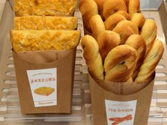 -好利来(城角街店)