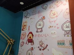 -李大牛和刘大力手作甜品(凯德店)
