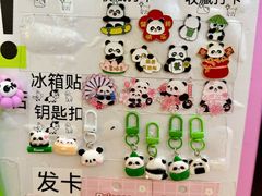 -杭州西湖银泰百货