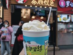 -茶颜悦色(长郡步行街口店)