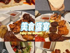 -Efes Turkish & Mediterranean Cuisine 艾菲斯餐厅(陆家嘴店)