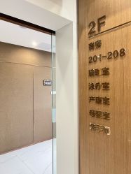 点击看大图 -艾薇朵朵全套房月子中心(江宁店)