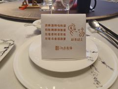 -泓历皇朝酒店(东亭店)