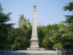 -沙市市中山公园