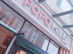-ICEPOPO MILK(玉兰店)