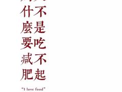 -星巴克(天津大悦城第二店)
