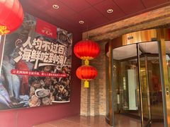 -万龙洲海鲜·粤菜(亚运村店)