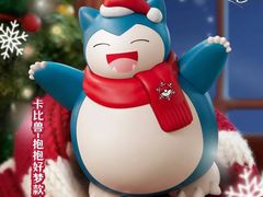 -万达广场(万州店)