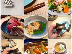 然寿司(郎园vintage店)-然寿司(郎园vintage店)